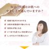 Rice Bran Enzyme Face Cleansing Happy Cleansing Bio Soap Made in Japan Additive-free