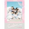 [Reissue] Seventeen - Vol.1 First Love&Letter CD (Love ver.)