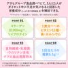 スリムアップスリムシェイプ BEAUTY in PROTEIN アサイーベリー 300g