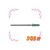 Nail Labo Attachment # 20 Carbon Random HP20 (Green Point)
