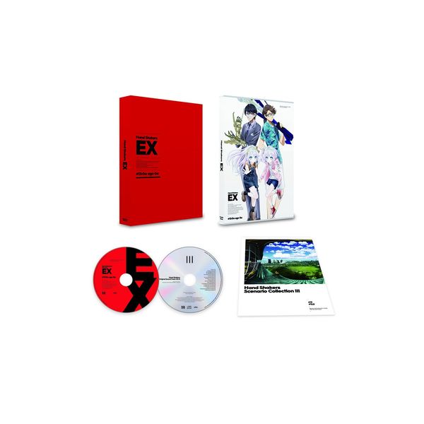ハンドシェイカー EX [DVD]