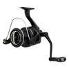 Shimano Ultegra 5500 XTD (ULT-5500XTD)