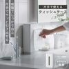 Marna W663W Tissue Case (Easy to Remove with One Hand), Space Saving (Vertical Position/Securely with Suction Cups), Box Tissue Soft Pack, Compatible with White