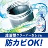 ariel gel refill 500g