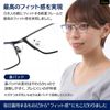Deerce Blue Light Blocking Glasses, PC Computer Glasses, Date, Case, Pouch, Glasses Wipes, Set of 4