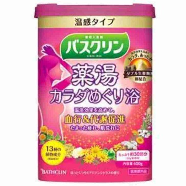 Bathclin Medicinal Bath Body Meguri Bath 600g