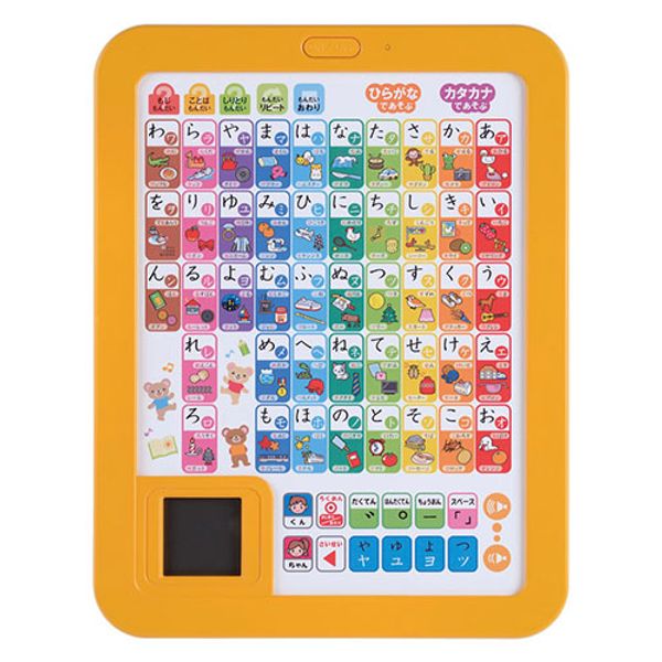 Gakken&#39;s Playful and Easy to Understand Alphabet Tablet 22423910<br><br> Genre (educational toys, toys, words, learning toys, letters)