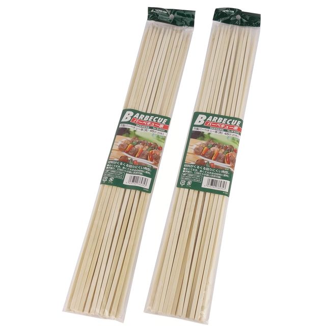 CAPTAIN STAG UZ-13214 Skewers for Barbecue Skewers, Bamboo, Square, 17.7 inches (45 cm), Pack of 40