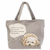 Lunch Bag with Zipper Top, Mini Tote / Poodle Poodle