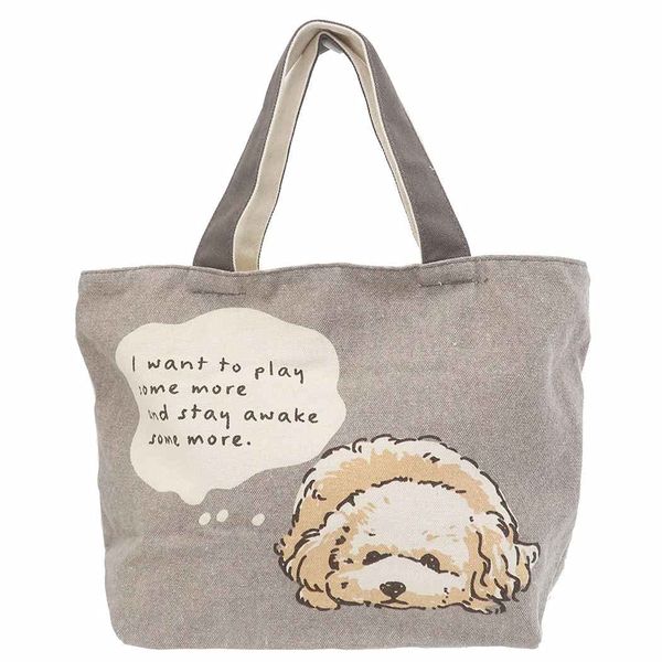 Lunch Bag with Zipper Top, Mini Tote / Poodle Poodle