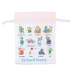 Richard's Carry Drawstring Bag Travel Drawstring Pouch / Beach Self-Introduction