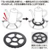 Al Fax Machine Little Trivet Black