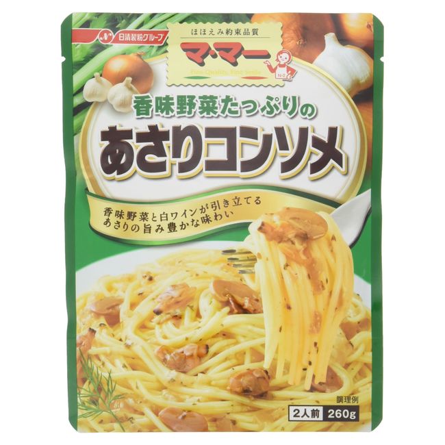 Nissin Foods Ma Flavored Vegetable Clam Consomme, 9.1 oz (260 g)