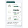DIXIONIST Amino Acid Moisturizing Cream