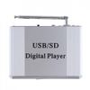 LED Power Amplifier Digital Audio FM/USB/SD Input MP3 Music Player with Remote
