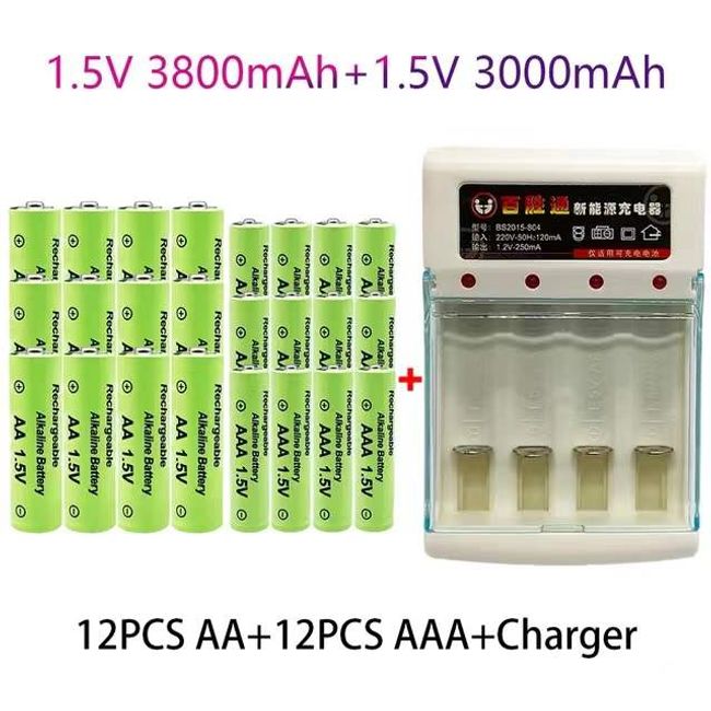 1-2PCS 12V Ni-MH Rechargeable Battery pack 3000mah for Black