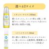 aidyiru-bu aidyihurutopia 100ml Pump Banana