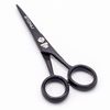 STONLI 4.5 inches Beard and Moustache Scissors - Nose Hair Trimming Stainless Steel Scissors, Safety Use for Eyebrows & Ear Hair (Black)