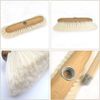 Redecker Goat Hair Bloom (Floor Broom)
