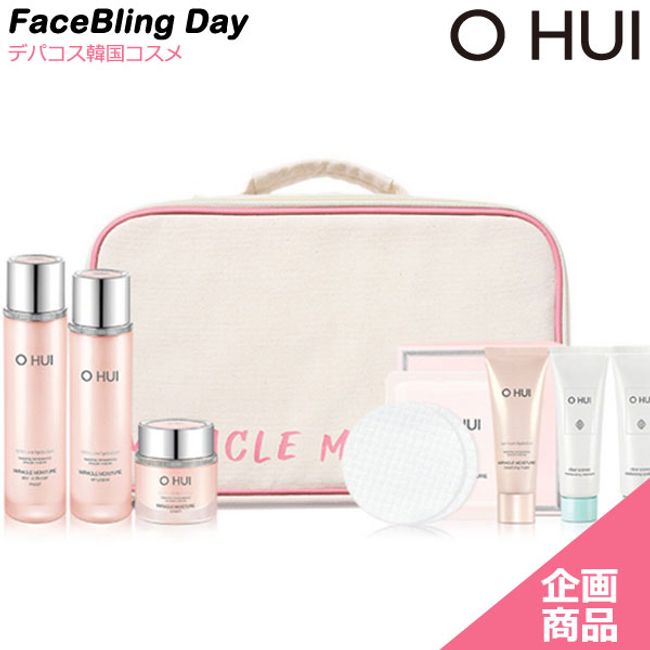 [Genuine] O HUI Miracle Moisture 3-piece project set/Miracle Moisture/lotion + emulsion + cream + 4 samples