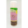 Dhan al Oud Body Lotion 70g by Rasasi