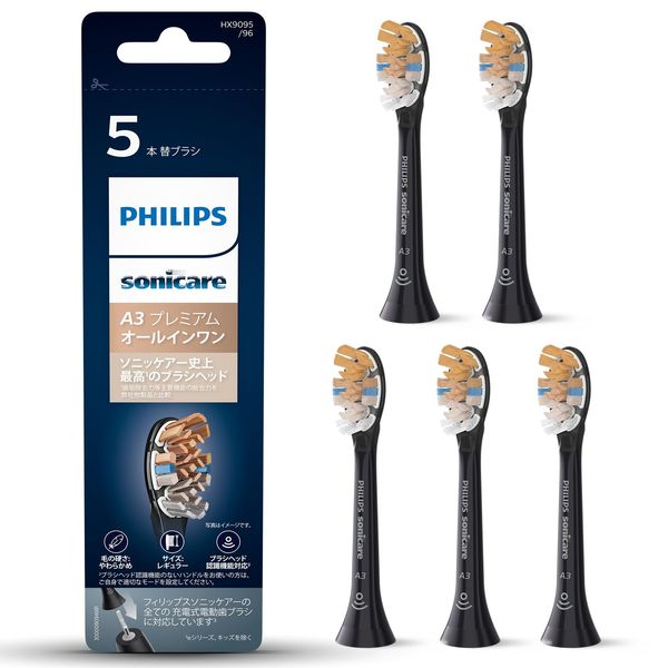 Philips Sonicare HX9095/96 Electric Toothbrush, Replacement Brush, Plaque Removal, A3, Premium All-in-One Brush Head, Regular, Black, 5 Pieces (15 Month Supply)