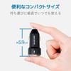 Elecom Cigarette Charger / 2 USB Ports (Auto Identification) / 2.4A / Black