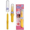 Baby Exclusive Rubber Tweezers (BA – 101)