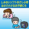 [2 drugs] New Sulfur Glycylic Iris 14mL * Products subject to self-medication tax system