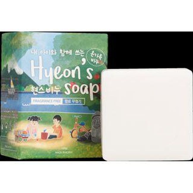 THE PLANT BASE - Hyeon's Soap