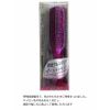 池本 Edition Child Hair Brush Ikemoto eizingukeasukarupuburasi tc1300 
