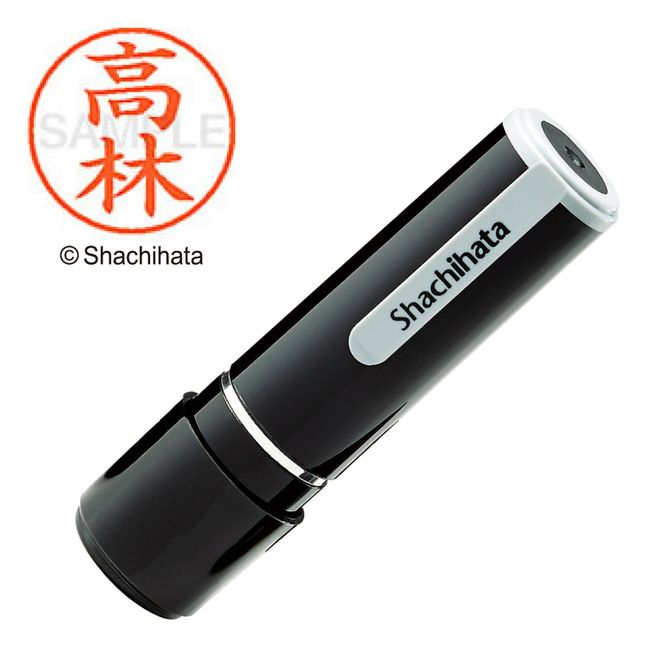 syatihata This Hanko Name 9 X-Large – 9 Impression 9.5 Mil 高林