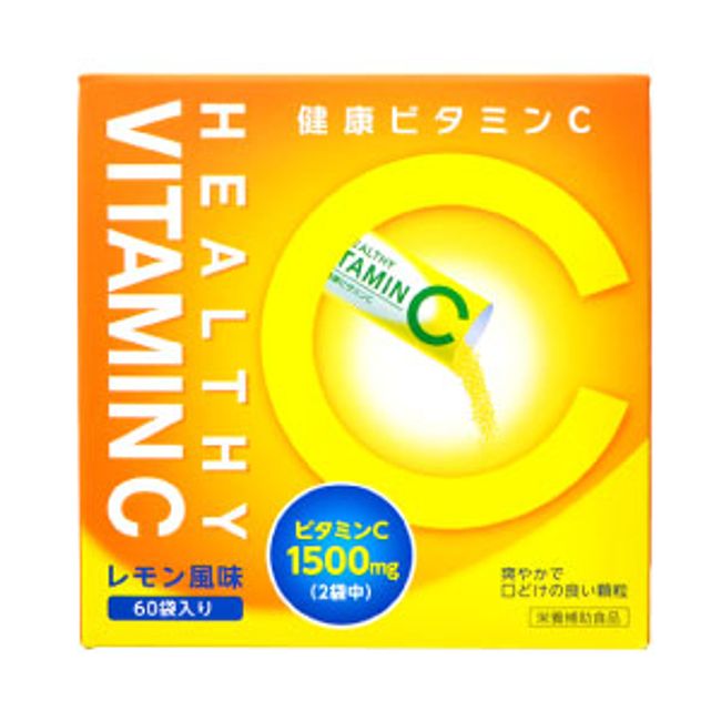 Healthy Vitamin C 60 Packs L.S. Corporation  for orders over 5,000 yen (excluding tax) [RCP]