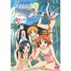 らいむいろ戦奇譚 南国夢浪漫 前編 [DVD]