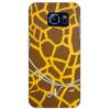 COVERFULL Giraffe Pattern Initials Design by Artwork