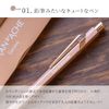 Caran D'Ache 849 Gift Line Ballpoint Pen THE WOW [Personalized Wrapping Support/Message Card Support] (Black Code, Name Input)