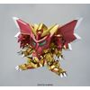 Bandai Hobby BB400 SD Knight Superior Dragon Action Figure