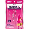 【第2類医薬品】コッコアポG錠 60錠 ×2