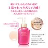 Priol Moisturizing Beauty Lift Gel Body Extra Set