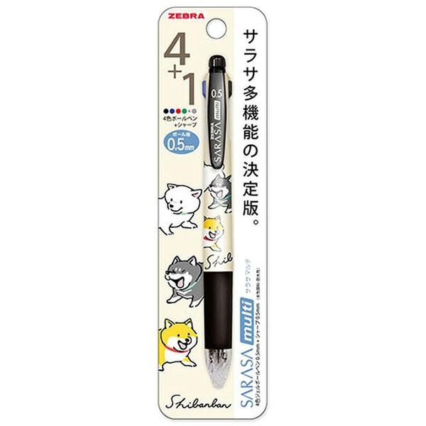 Mind Wave Immediate Sarasa Multi 4+1 0.5mm Beige 4 Colors Gel Ballpoint Pen + Sharp
