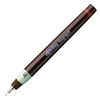 Rotring Isograph Technical Drawing Pen 0.80mm