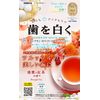 LANBRAN Medicated White Repro Toothpaste Straight Tea 3.5 oz (100 g)