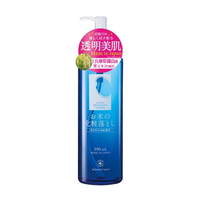 Rice Skin Care, Cleansing Water, Volume: 13.8 fl oz (390 ml), Alcohol Free, Fragrance-free, Non-Coloring, Weak Acid