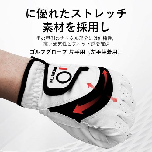 Golf Gloves Genuine Sheepskin Leather All Weather Left Hand Mens Golf Gloves Soft Comfortable WeatherSof 22 23 24 25 26 27cm (26, 1 Piece for Left Hand)