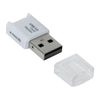 Digio2 Card Reader Writer, USB2.0, MicroSD, White, CRW-MSD79W
