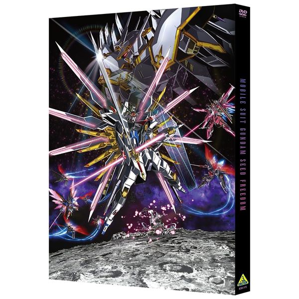機動戦士ガンダムSEED FREEDOM （DVD）