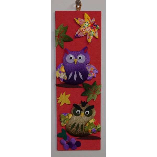 "November Owl and Fall Foliage" Crepe Craft Kit