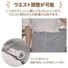 iikuru ya064 Nursing Bedwetting Pants Jacket, Waterproof Sheets, Adults, Bedwetting Sheets, Elderly, Waterproof Sheets