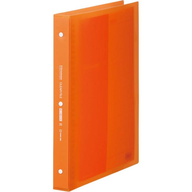 King Jim A4S 138TSPW 25P Simply Clear File Replacement Type (Transparent) Orange