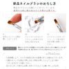 irogel Nail Tool, Gel Brush with Cap, Tortoise Shell Pattern, Gel Nail Brush, Short Liner